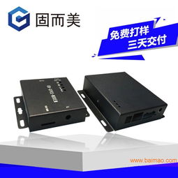 通訊產(chǎn)品外殼鈑金加工與不銹鋼機箱的生產(chǎn)及維修指南