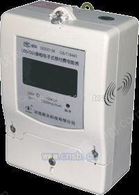 河北旋翼式水表 精準(zhǔn)計(jì)量與可靠品質(zhì)的典范