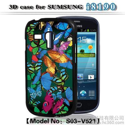 三星8190智能水表價(jià)格與廠家供應(yīng)商全解析